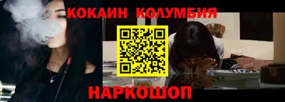 стаф Краснознаменск