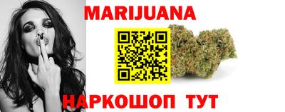 стаф Краснознаменск