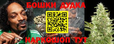 стаф Краснознаменск