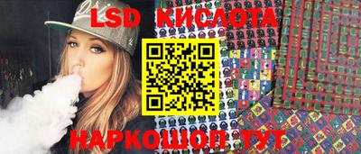 герыч Краснокаменск