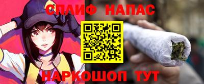 герыч Краснокаменск