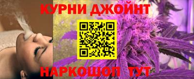 стаф Краснознаменск