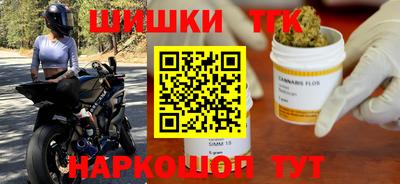 стаф Краснознаменск