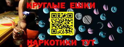 стаф Краснознаменск