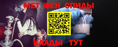 кристаллы Краснодар