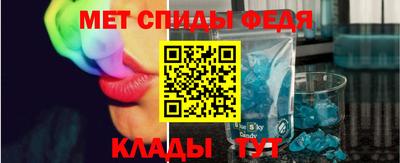 герыч Краснокаменск