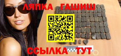 стаф Конаково