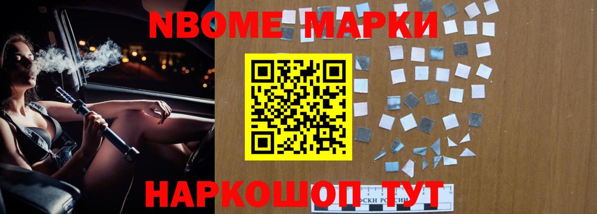 Черкесск  ЛСД экстази ecstasy  Вход с VPN  LSD-25 экстази  omg рабочий сайт  ЛСД экстази кислота 